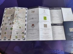 -成都凯宾斯基饭店