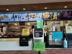 -肯德基(巴沟店)