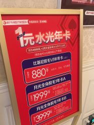 -南宁华美医疗美容医院