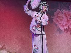 -盖碗儿梨园·变脸吐火·川剧(天府广场店)
