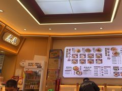 -十八梯邓凳面(大坪正街店)