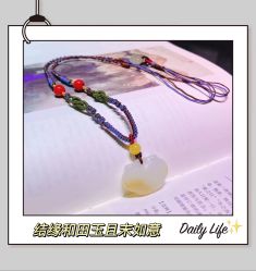 -水晶世家(建国店)