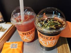 -探鱼·鲜青椒爽麻烤鱼(正佳广场店)