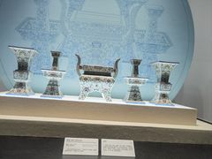 -广西壮族自治区博物馆