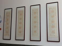 -吴祥记潮州菜·百年老字号·砂锅粥