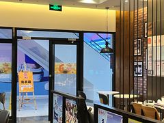 -汉堡王(东方新天地店)