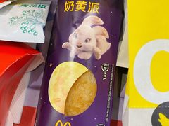 -麦当劳(津南吾悦广场店)