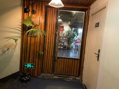 -仙峰天然面包(迎宾路店)