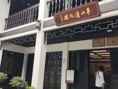 -杭州半山国家森林公园