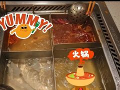 -海底捞火锅(中商百货店)