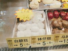 -禄源公·老莞诚饭店