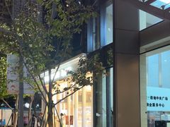 -烫面包·面包烘焙(绿地缤纷城店)