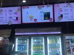 -UME影城(安贞DTS:X店)