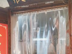 -状元楼(东大街店)