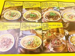 -望京小腰(北京总店)