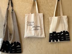 -麻雀咖啡SPARROW COFFEE(十全街店)
