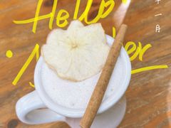 -IN COFFEE LAB 隐咖啡