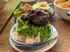 -三姐妹  Roast & Coffee(Retro Garden 1968’s)