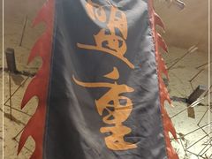 -盟重烧烤(高正街店)