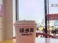 -味多美蛋糕(双合地铁店)