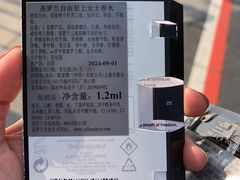 -民盈·国贸城