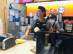 -CoCo都可(骆家庄新店)