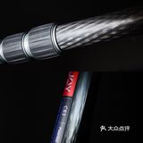 用了便捷稳固的劲捷海岳C83三脚架,轻松Get理想大片