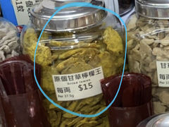 -上海么凤(赫德道店)