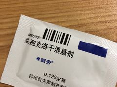 -上海交通大学医学院附属仁济医院(南院)