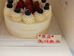 -好利来(靖江路店)