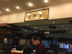 -宋记香辣蟹(曹家渡店)