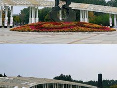 -二一九公园