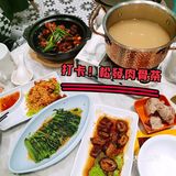 【探店】松发肉骨茶！！
