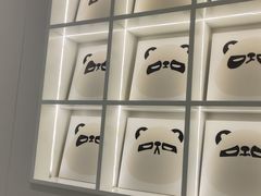 -丸摩堂鲜果茶(九方店)