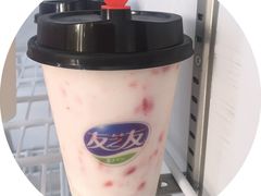 草莓味酸奶-友芝友每日鲜品