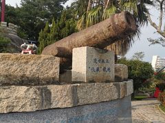 -胡里山炮台