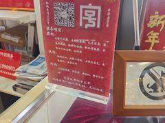 -中国照相馆(王府井店)