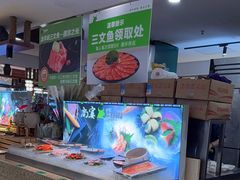 -尚宴牛特鲜自助(太原街万达店)