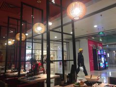 大堂-味千拉面(双井店)