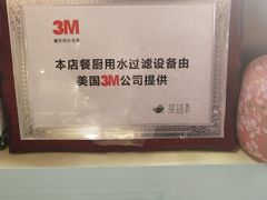 -茶话弄(李家村万达店)