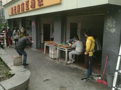 -温记府廟豆汤饭·始于1955年(海椒店)