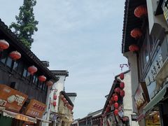 -衣裳街历史文化街区