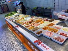 自助取餐区-天府国麻辣香锅(黄岛永旺店)