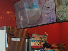 -DQ·蛋糕·冰淇淋(阜盛道店)