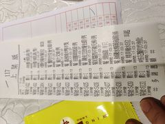 -大荣华酒楼(元朗老店)