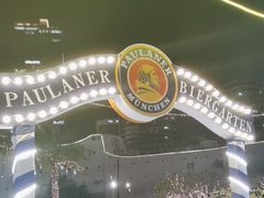 -Paulaner·德国帕拉娜自酿啤酒餐厅(海上世界店)