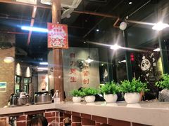 -憨铁匠老火锅(龙岗万科里店)