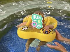 -碧中海汤泉汗蒸酒店