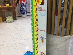 -绿岛汤泉韩式休闲会所