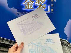 -吴作人艺术馆
